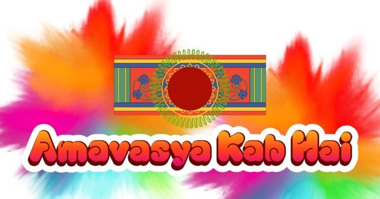 Amavasya Kab Hai | Tithi, Nakshatra, Yog, Ghari aur Muhurat (2026-2050)