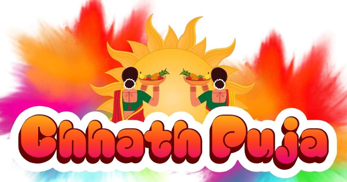 Chhath Puja Kab Hai | Tithi, Nakshatra, Yog, Ghari aur Muhurat (2026-2050)