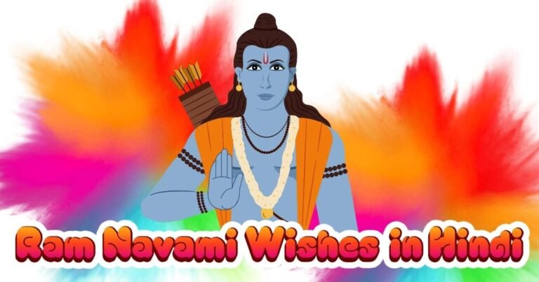 100 Ram Navami Wishes in Hindi for your friends and family