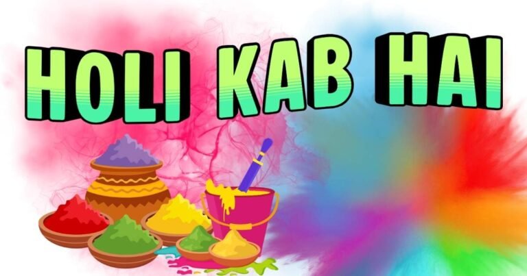 Holi Kab Hai | Tithi, Nakshatra, Yog, Ghari aur Muhurat (2026-2050)